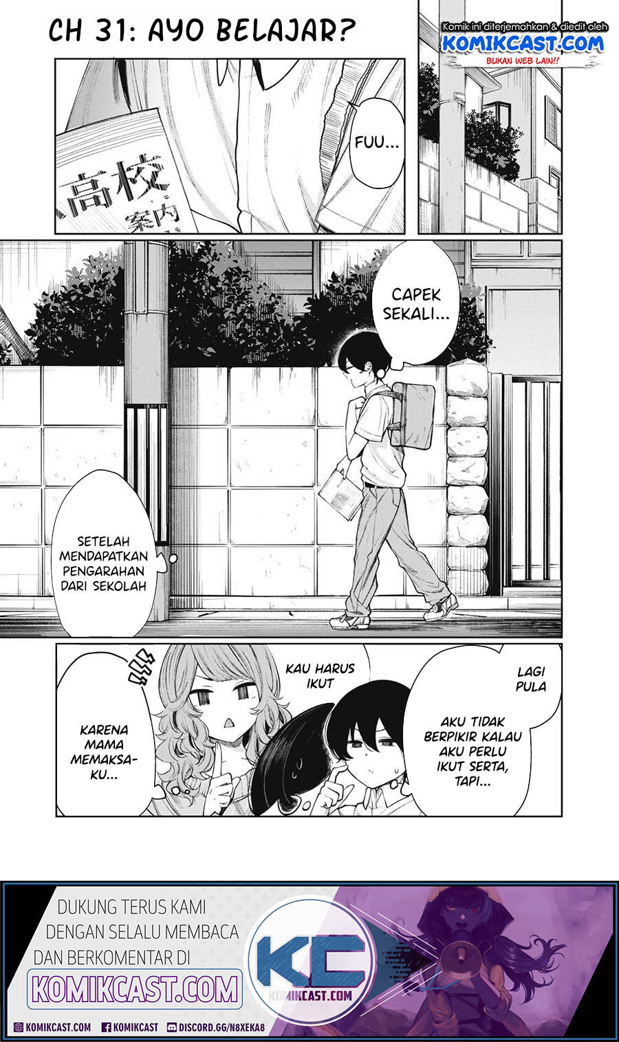 Shounen, Chotto Sabotteko? Chapter 31 Gambar 2